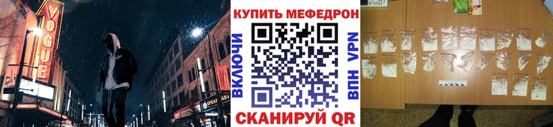 Где продают наркотики Бабушкин СОЛЬ LSD-25 АМФ Меф мяу мяу Каннабис ГАШ hydra как зайти Псилоцибиновые грибы Кокаин