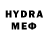 МЕТАДОН VHQ Tyrone Harp