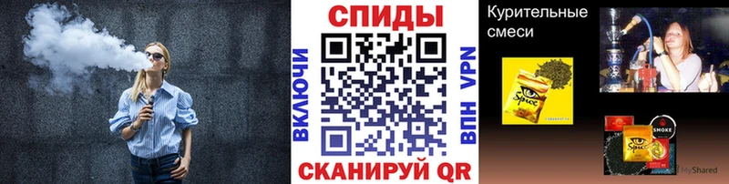 kraken ONION  Бабушкин  БУТИРАТ BDO 
