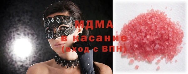 мяу мяу мука Алексеевка