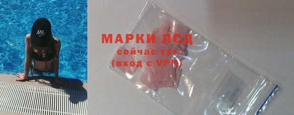 круглые Алзамай