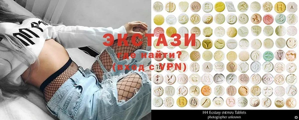 круглые Алзамай