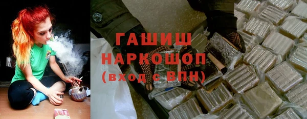 круглые Алзамай