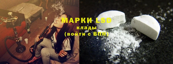 мяу мяу мука Алексеевка