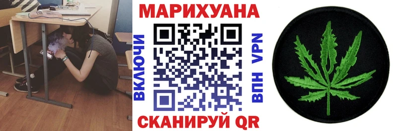 Бошки Шишки гибрид  OMG   Бабушкин 